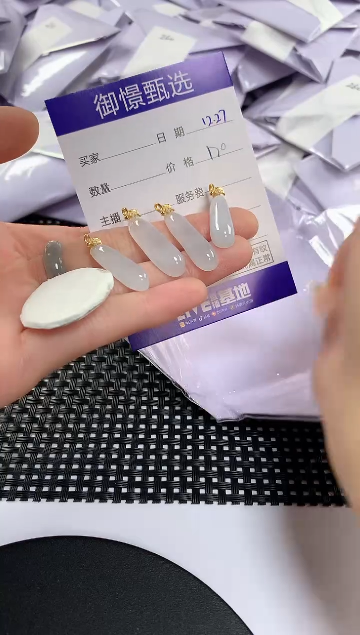 颈饰银S925镶嵌翡翠多样性发其一件14