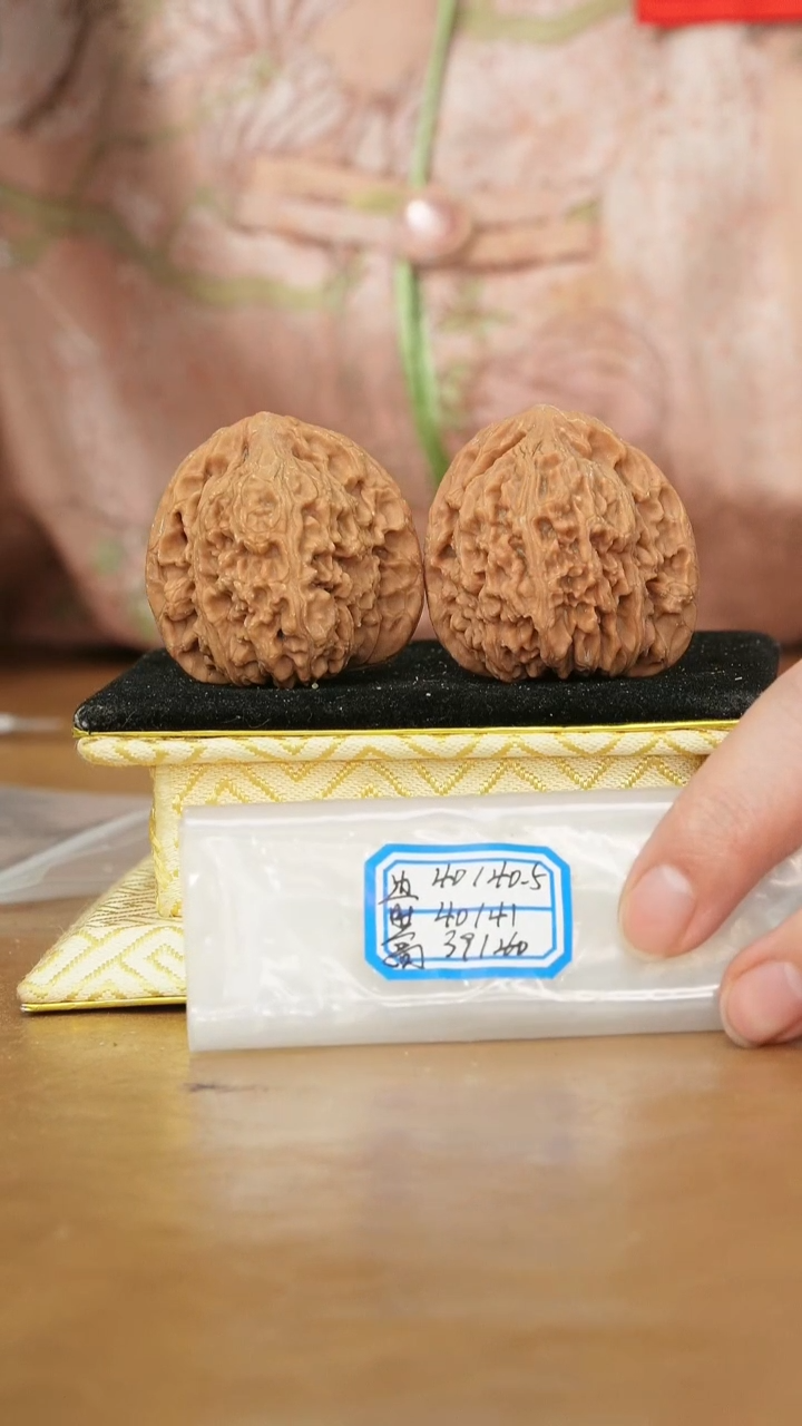 把件文玩核桃原产地南将石