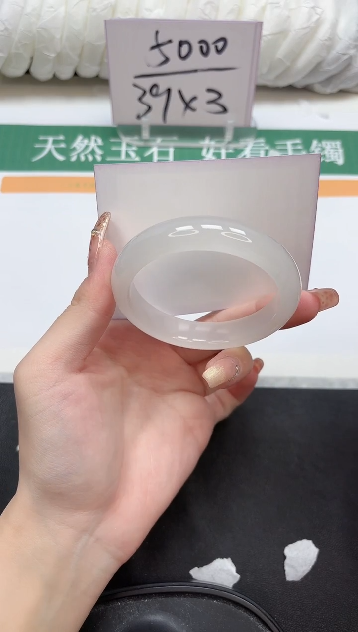 未镶嵌手镯石英质玉56-56