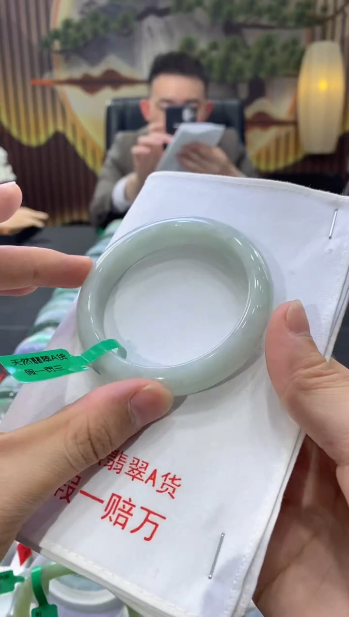 【闪购商品】翡翠手镯未镶嵌00005808