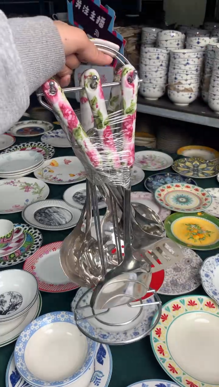 瓷片cc045陶瓷没有完美无瑕1个不挑花色