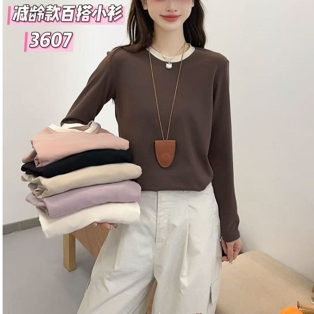D115女装领口撞色打底长袖T恤3607