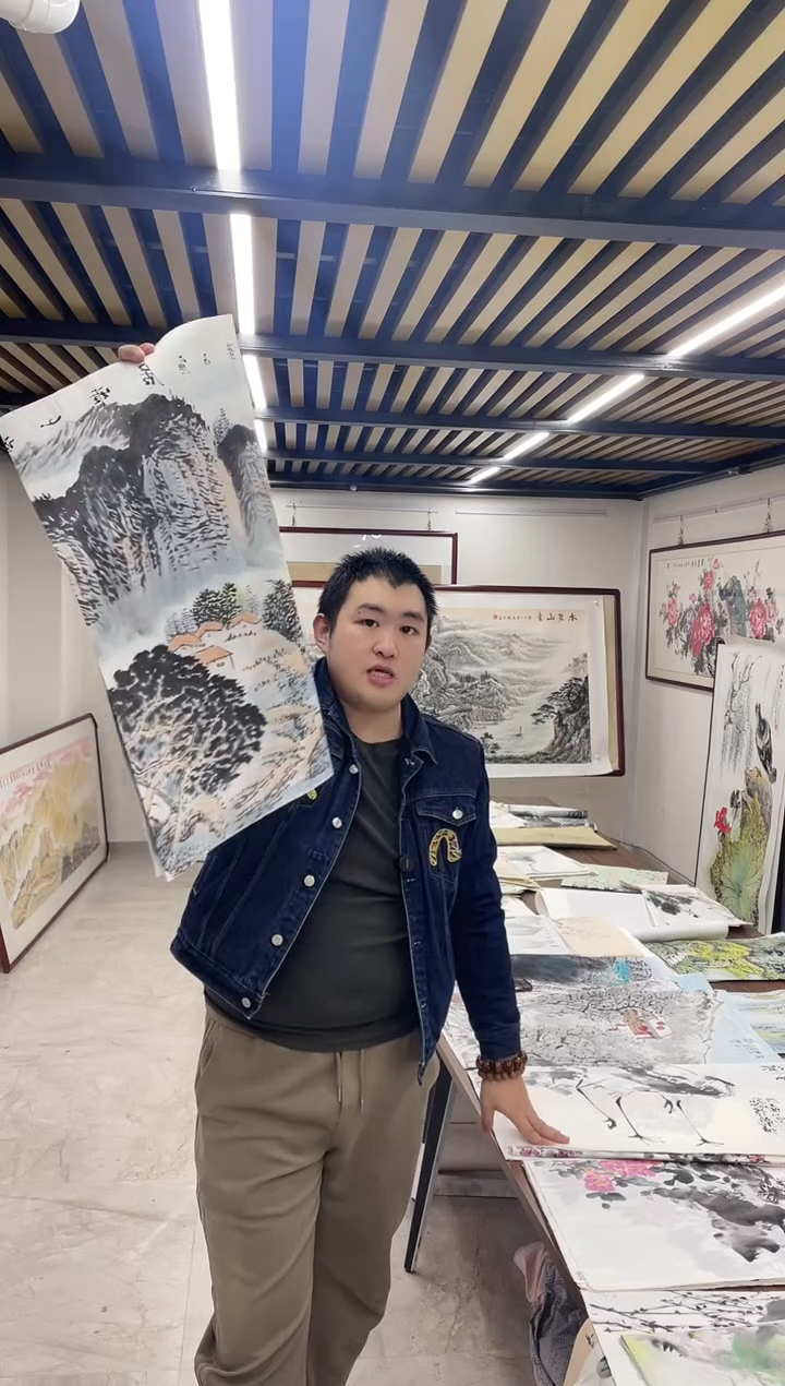 国画融易专属链接-李土庆水墨带证书