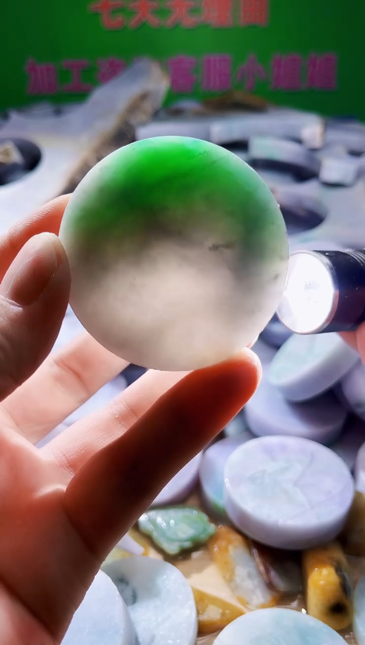 翡翠未镶嵌颈饰翡翠A货600