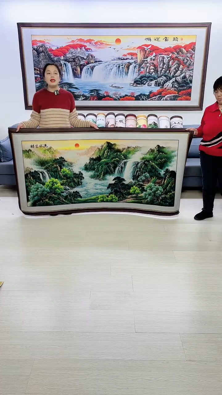 横款流水生财100*200