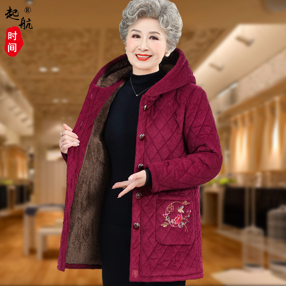 中老年女装棉服连帽棉衣女中长款大码冬季妈妈装老年人加厚奶奶装