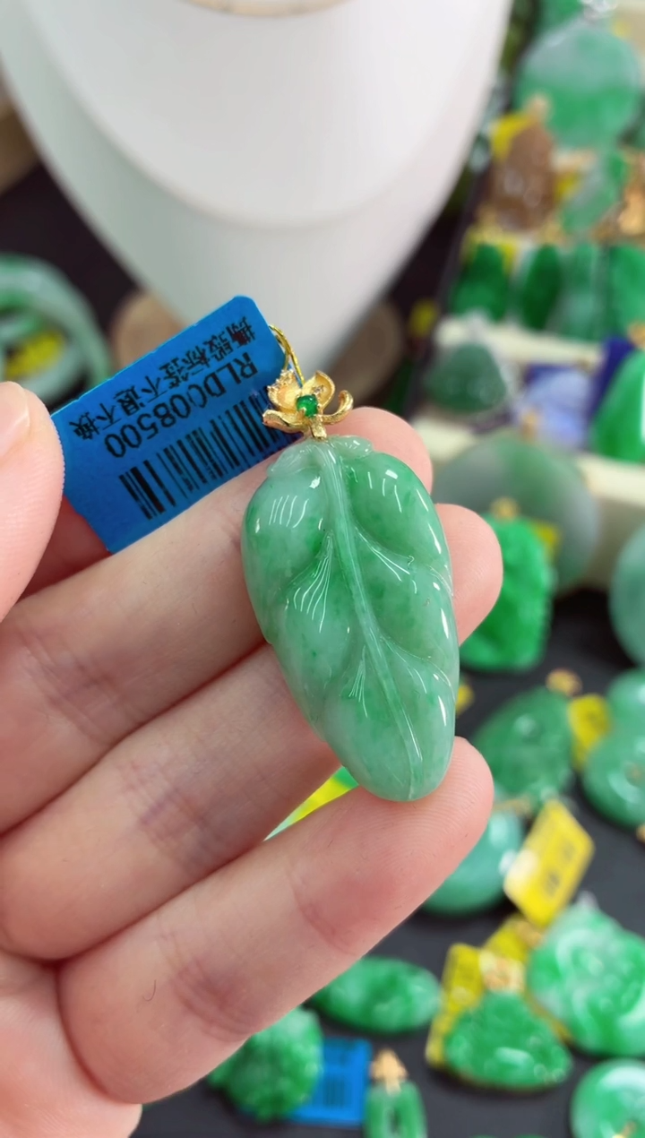 吊坠(不含链)18K金镶嵌翡翠挂件