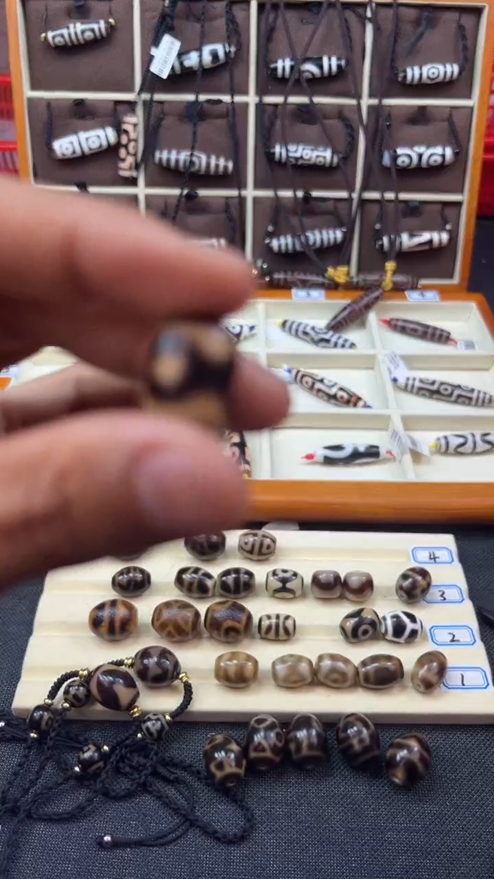 未镶嵌颈饰玛瑙/玉髓（覆膜）48.(微瑕)