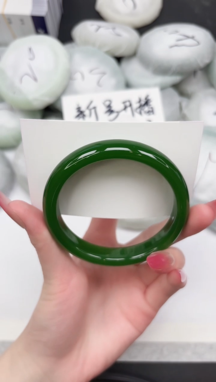 非金属无193-62.4