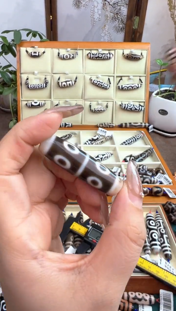 【闪购商品】玛瑙/玉髓吊坠(不含链)未镶嵌113.