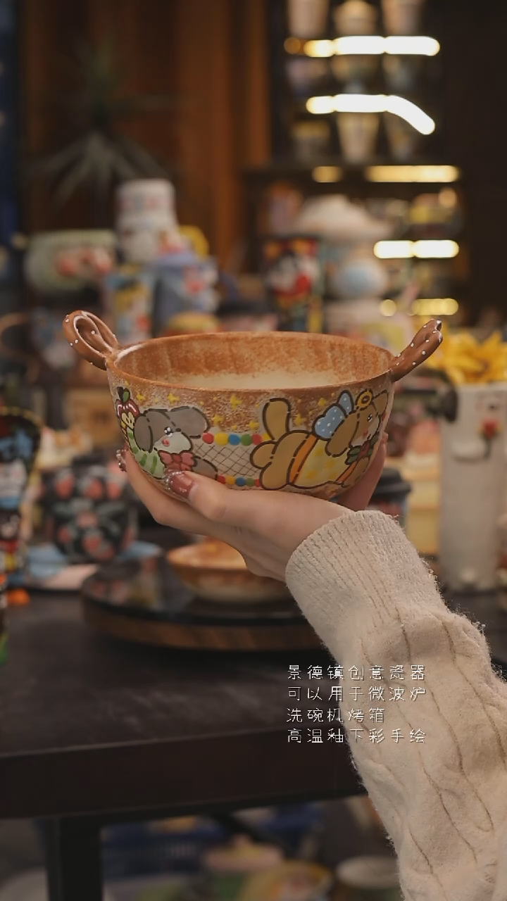 景德镇釉下彩绘设计师款式陶瓷