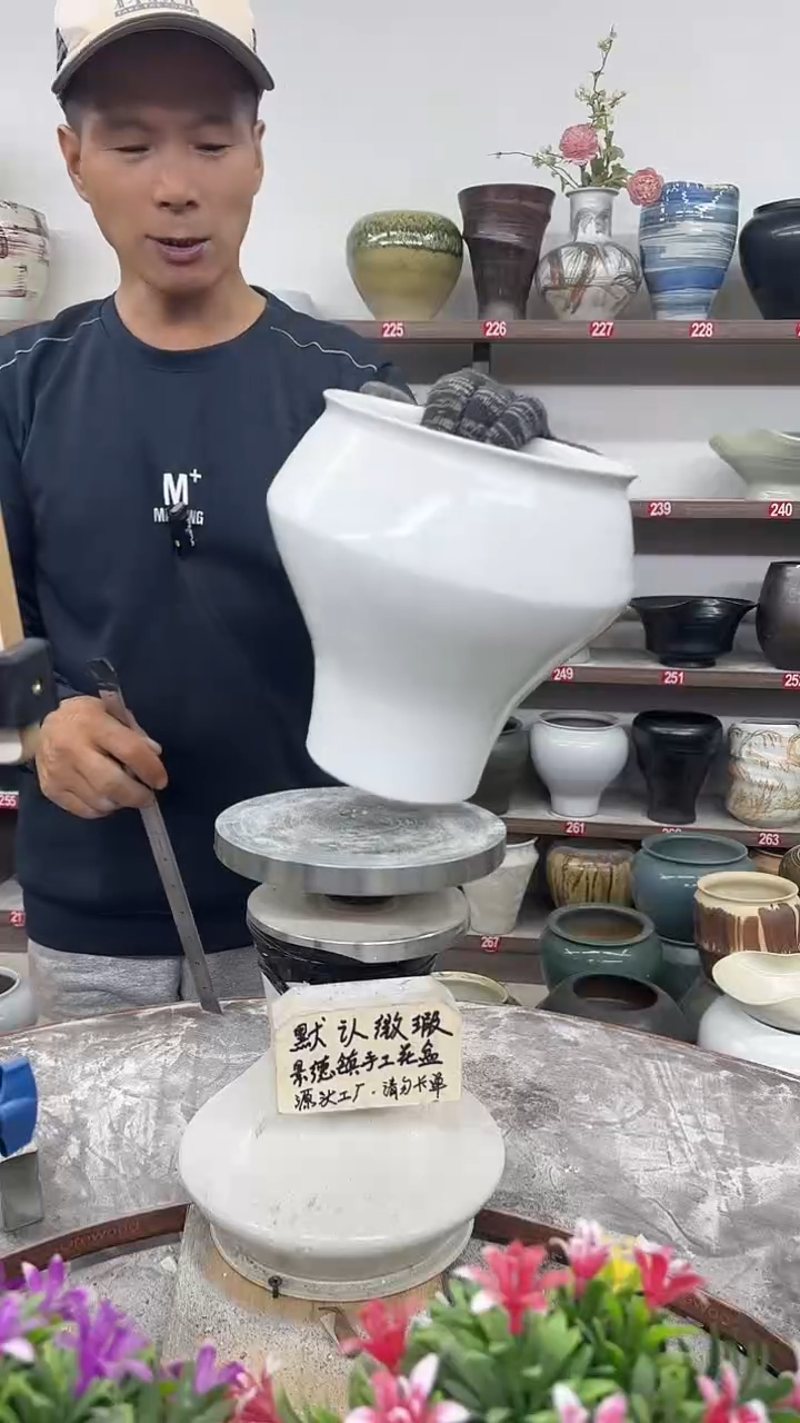 11月8号-高20口18瑕