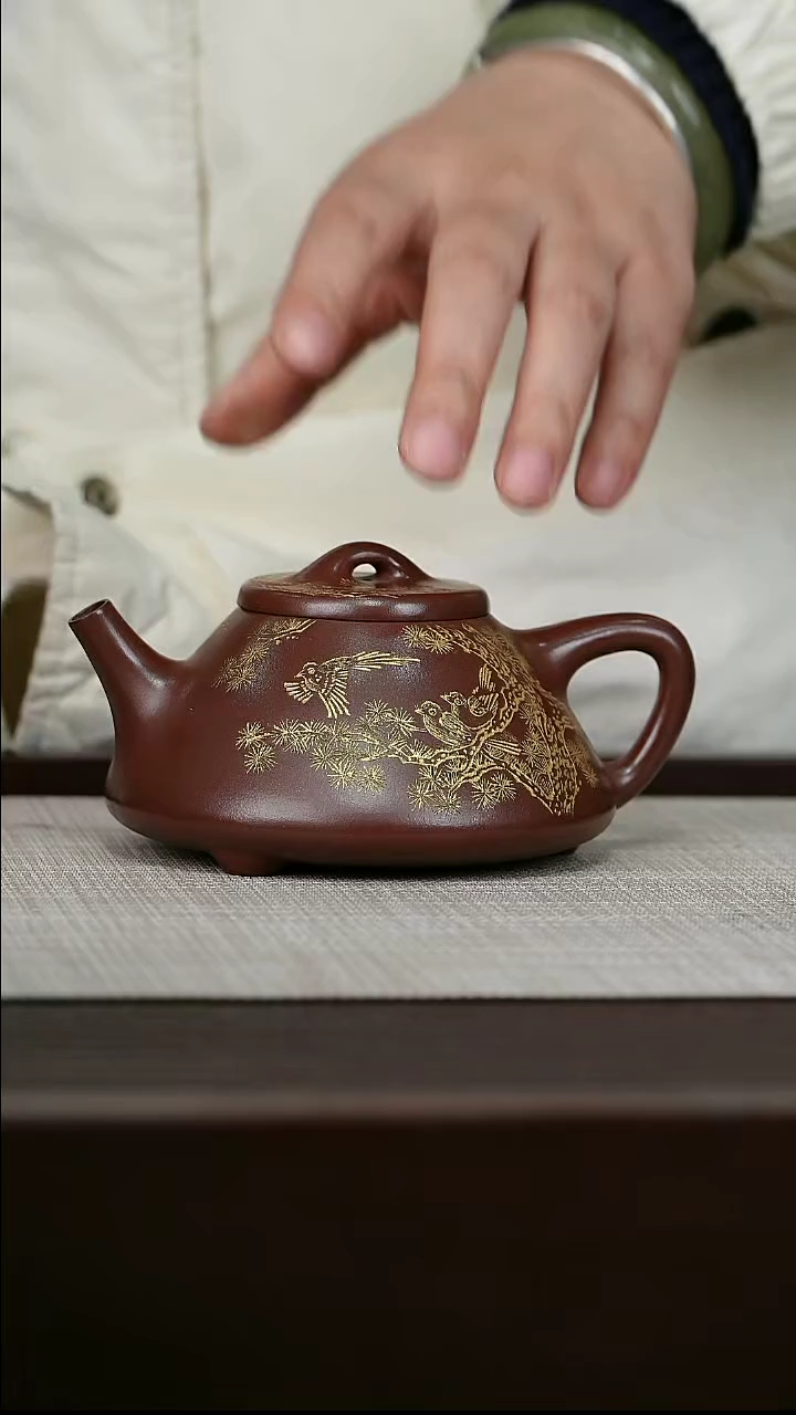 【闪购商品】宜兴原矿紫砂壶茶壶260C