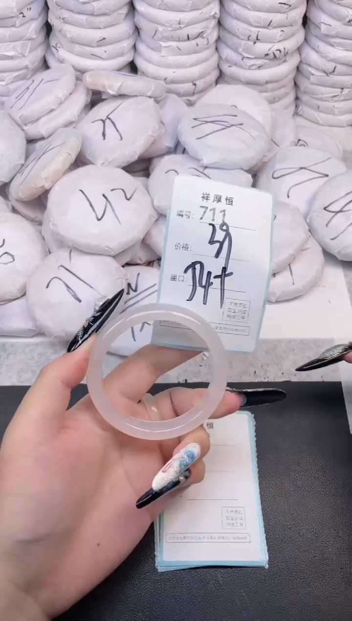 玛瑙/玉髓手镯未镶嵌711