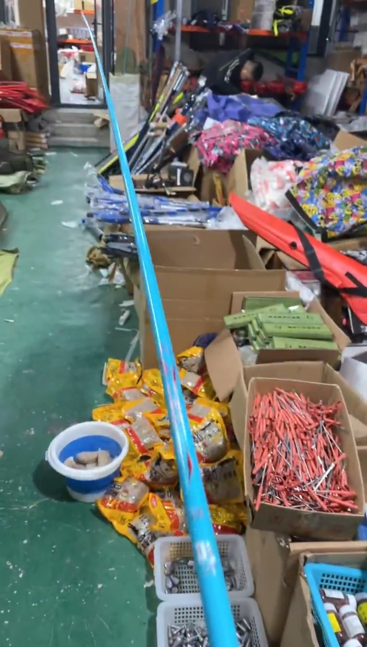 3.6米蓝色鲫鱼杆      