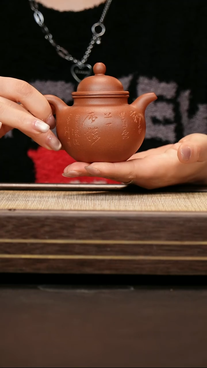 茶壶紫砂紫泥 掇球 刻绘