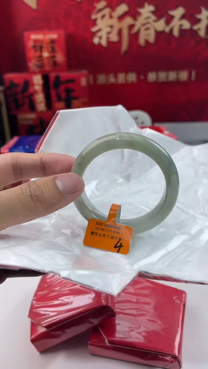 【闪购商品】翡翠手镯未镶嵌10翡翠手镯（微瑕）