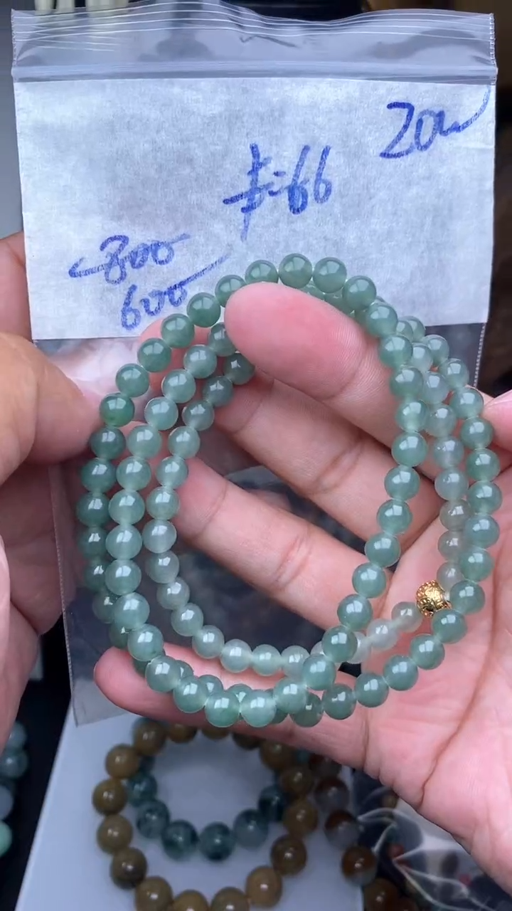 【闪购商品】定制翡翠未镶嵌毛货需精细抛光拍一发一