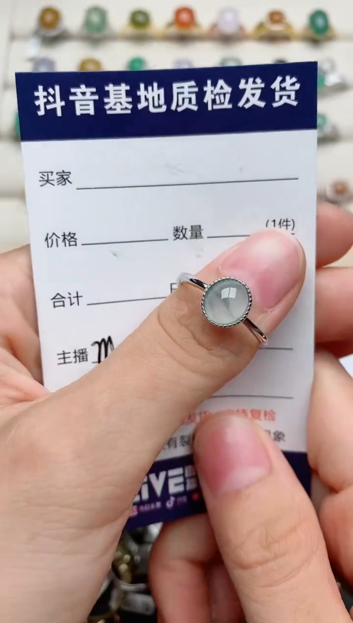 【闪购商品】翡翠戒指银S925镶嵌.......