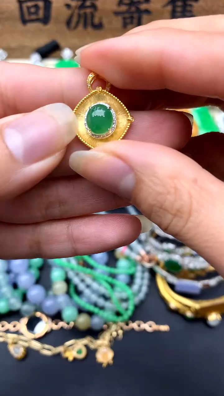 【闪购商品】翡翠颈饰18K金镶嵌173-中国好珍宝