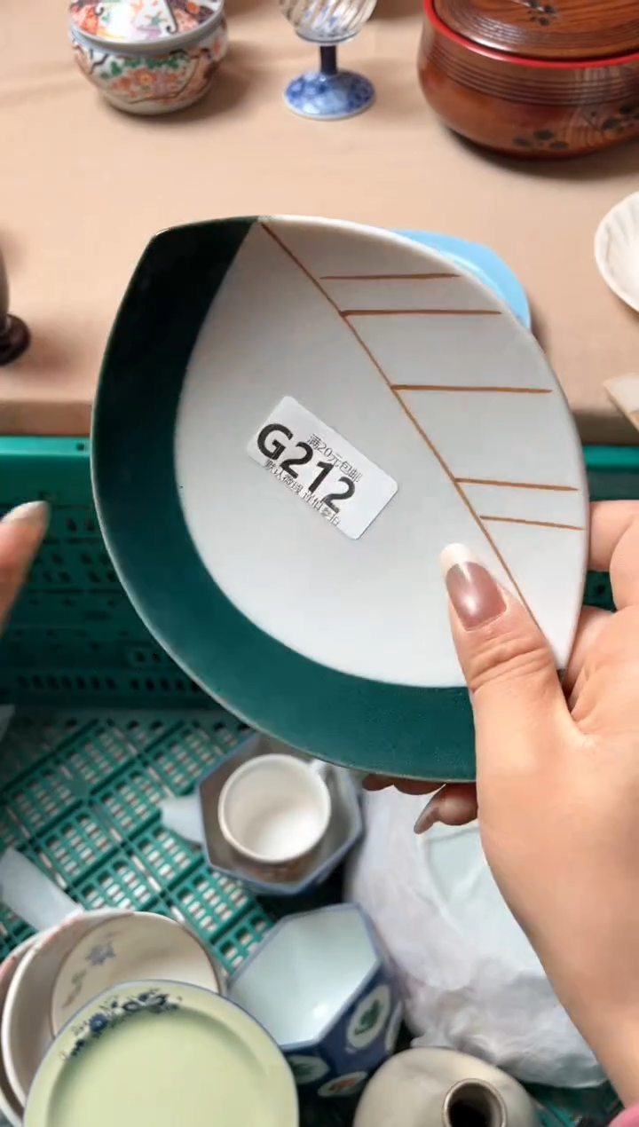 瓷片冰*瓷器瓷器G212