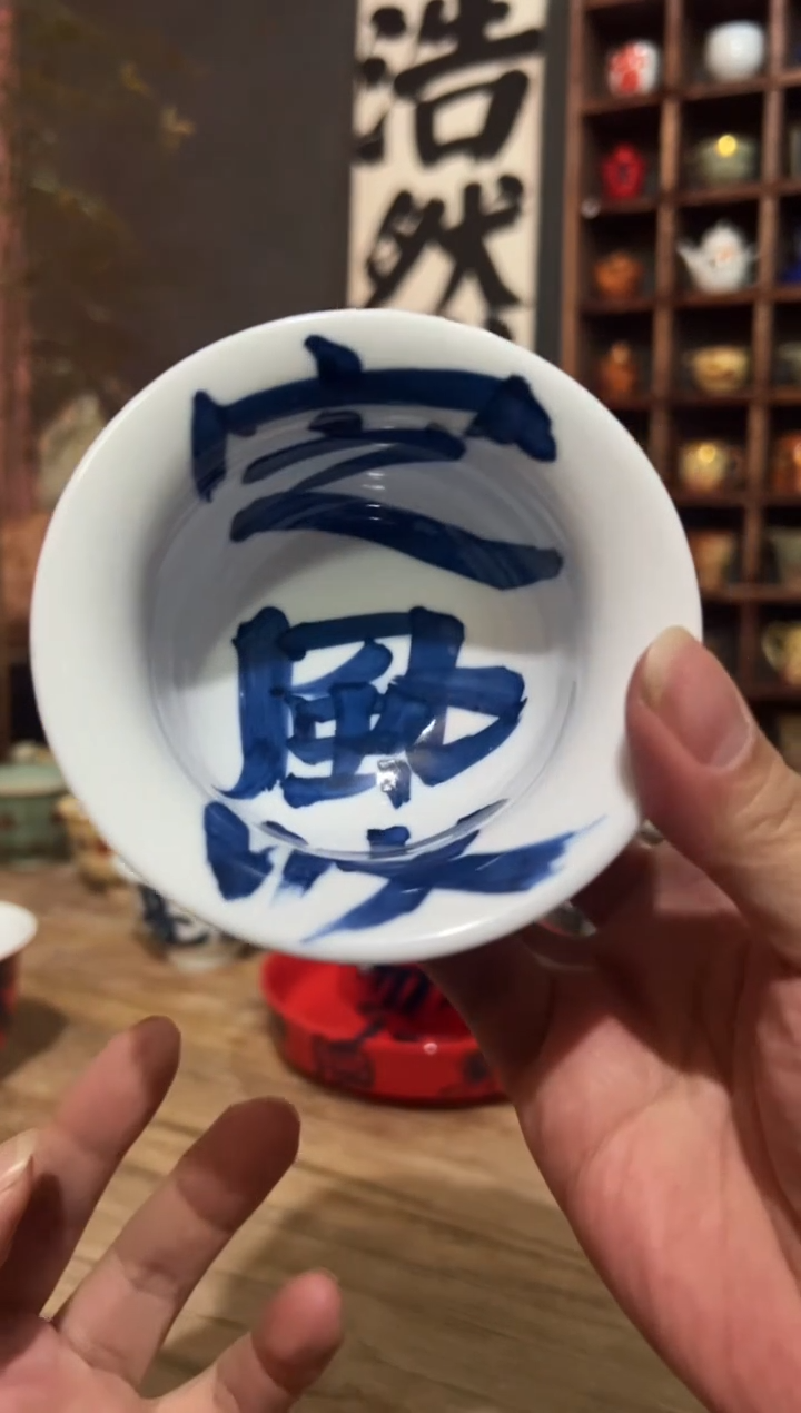 【闪购商品】观云听雨原创手绘茶具