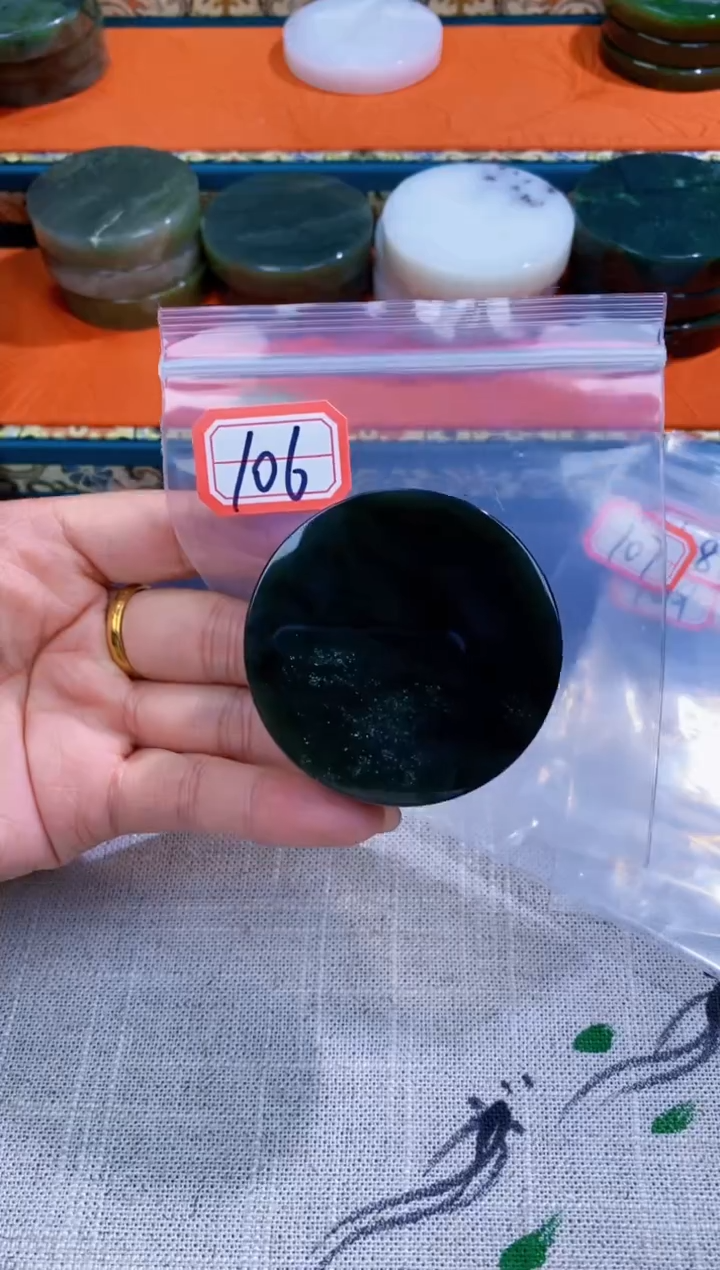 【闪购商品】和田玉和田玉未镶嵌和田玉