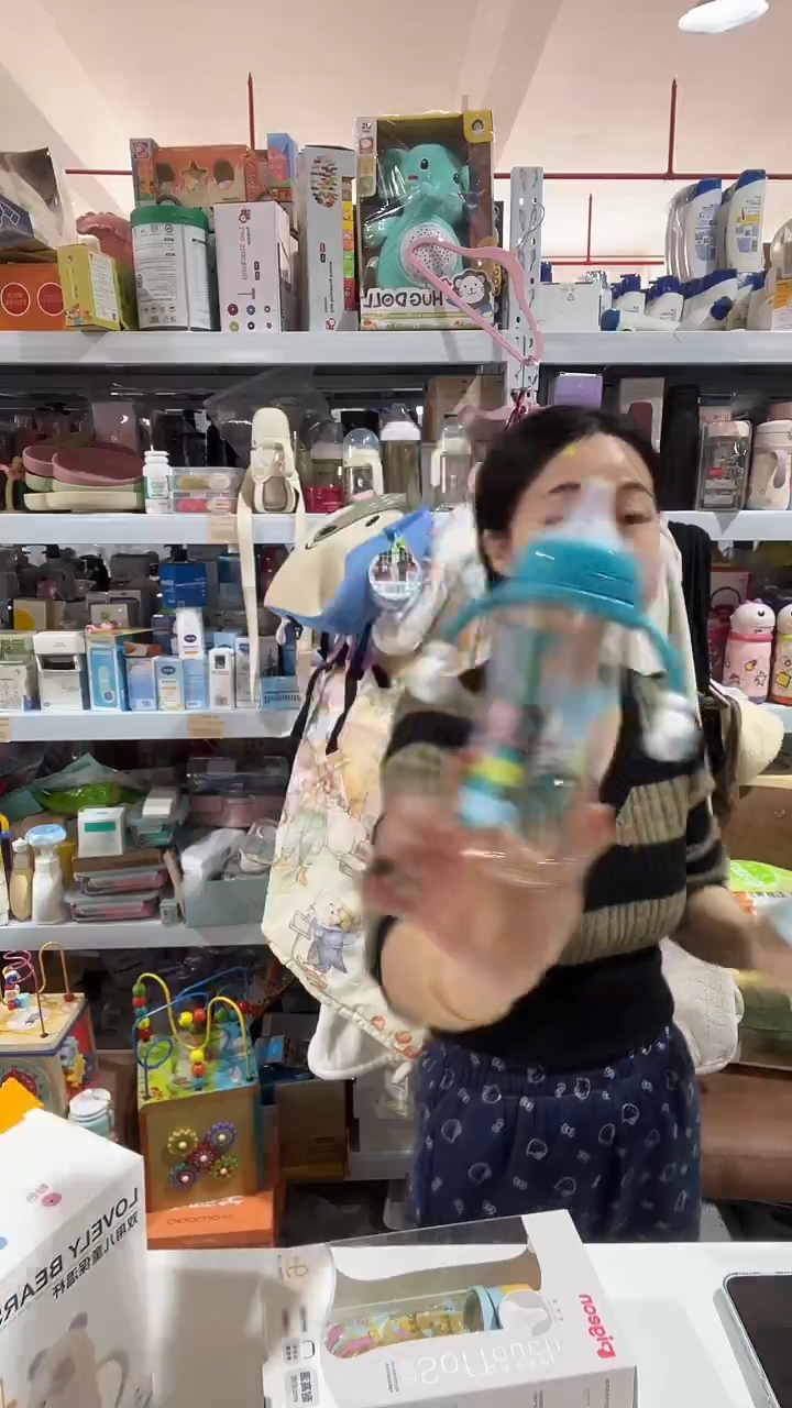 贝q 330ml奶瓶 蓝色米奇