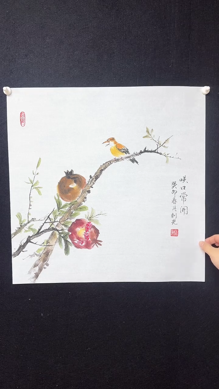 【闪购商品】国画李老师斗方绘画