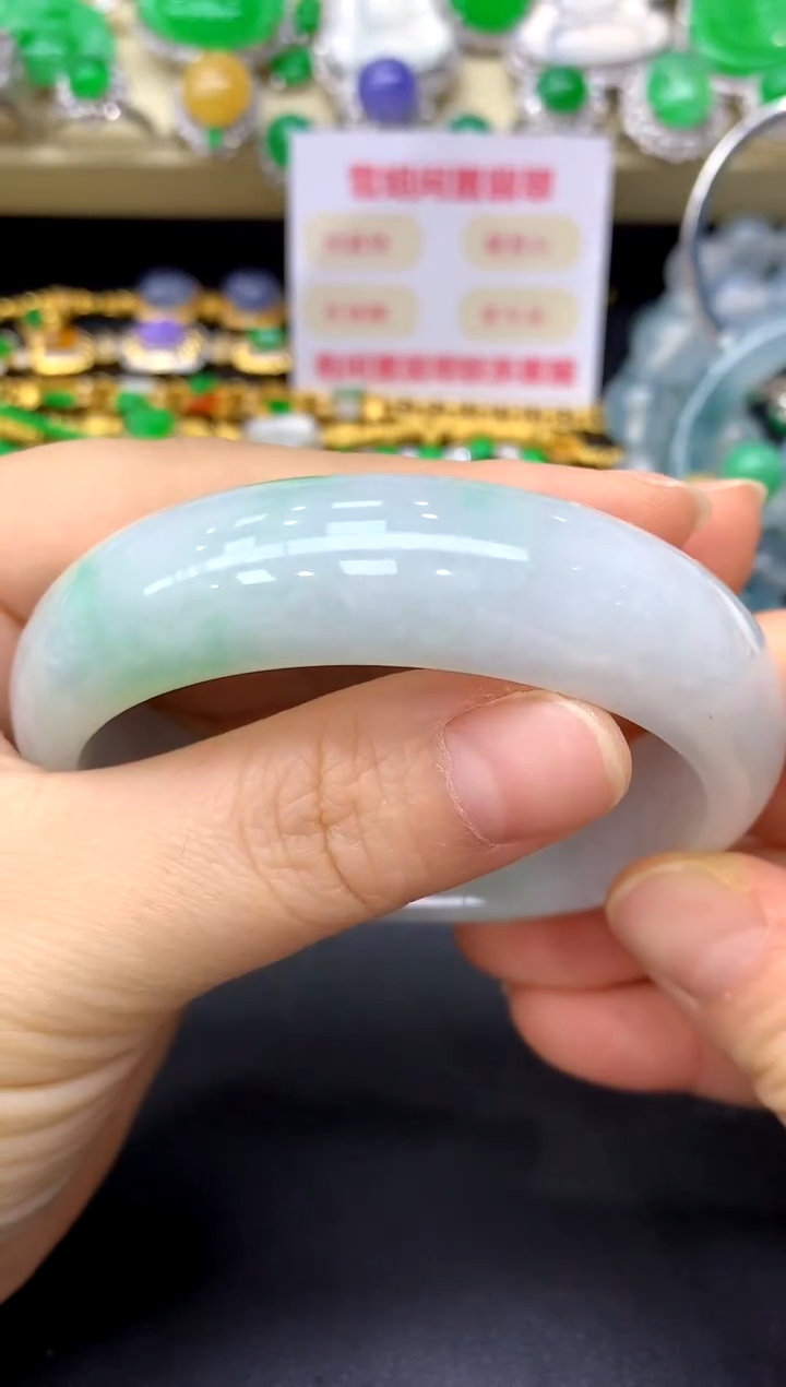 未镶嵌手镯翡翠179-中国好珍宝