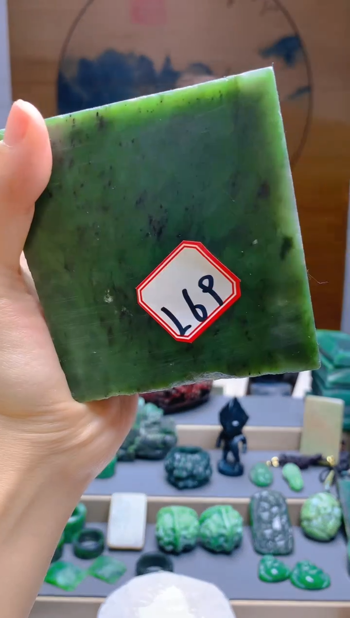 【闪购商品】和田玉（碧玉）珠宝半成品未镶嵌1