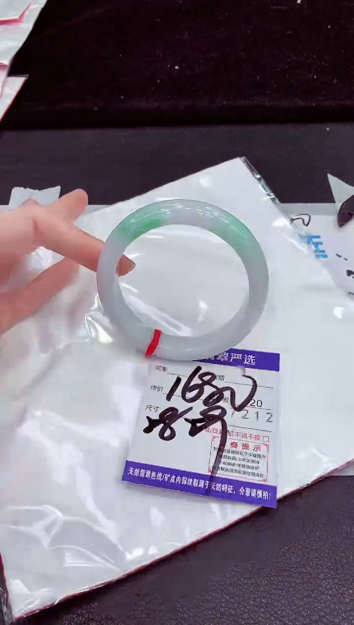 未镶嵌手镯翡翠1111111111