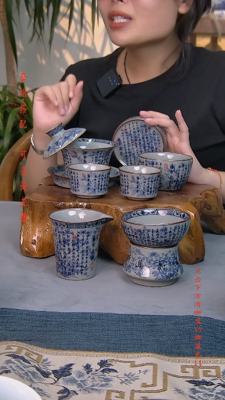 简装家用款7件套 老陶泥开片纹陶瓷茶具
