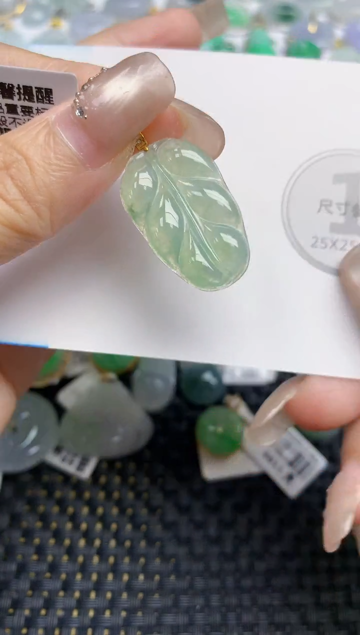 颈饰18K金镶嵌翡翠天然缅甸A货翡翠百元以上9元证书费自理