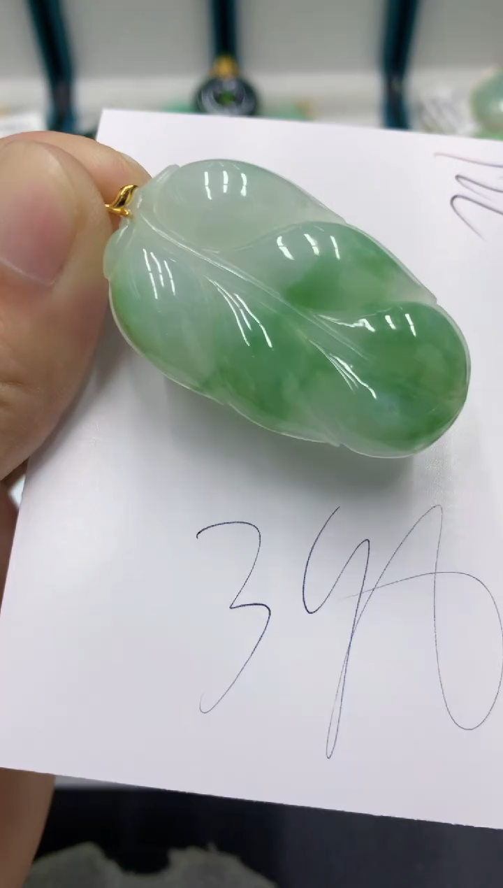 【闪购商品】翡翠颈饰18K金镶嵌翡翠