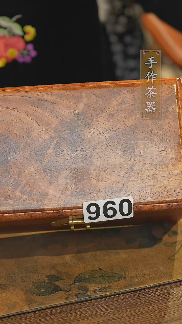 【闪购商品】其他陶瓷茶器茶具960