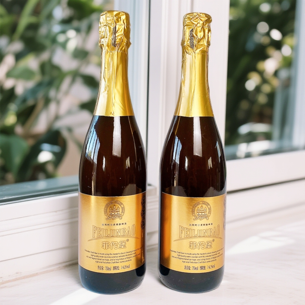 菲伦堡比利时精酿小麦原浆啤酒750ML*2瓶装拉丝盖橡木塞品质啤酒