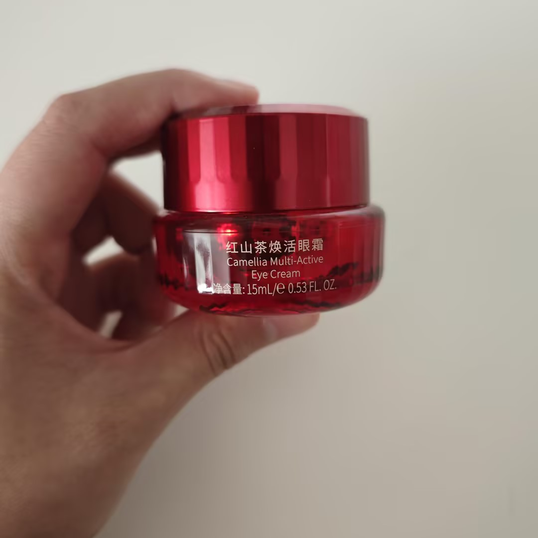红山茶花焕活眼霜眼霜