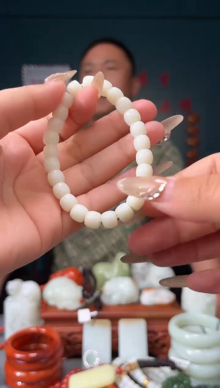 【闪购商品】和田玉手串未镶嵌手串7+