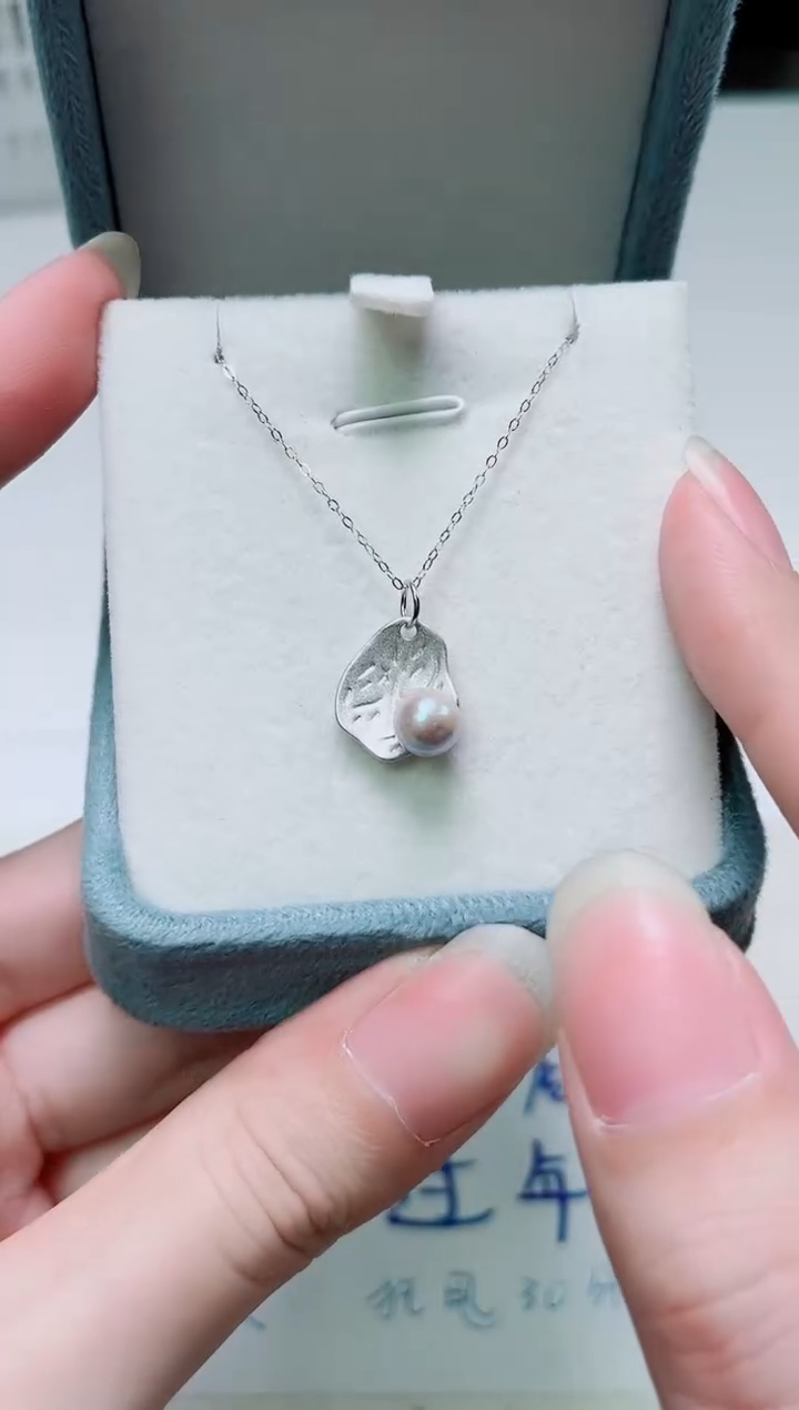 银S925镶嵌其他海水珍珠多样性发一2147