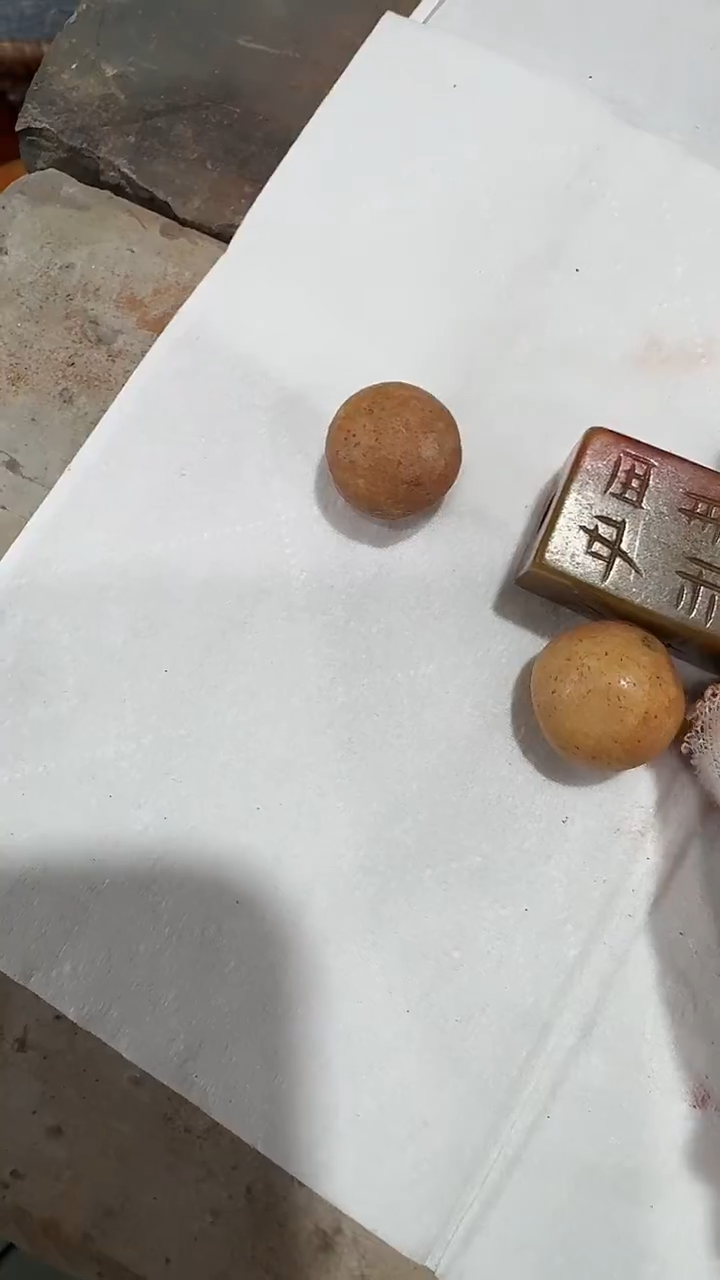 未镶嵌和田玉挂件和田玉挂件挂件