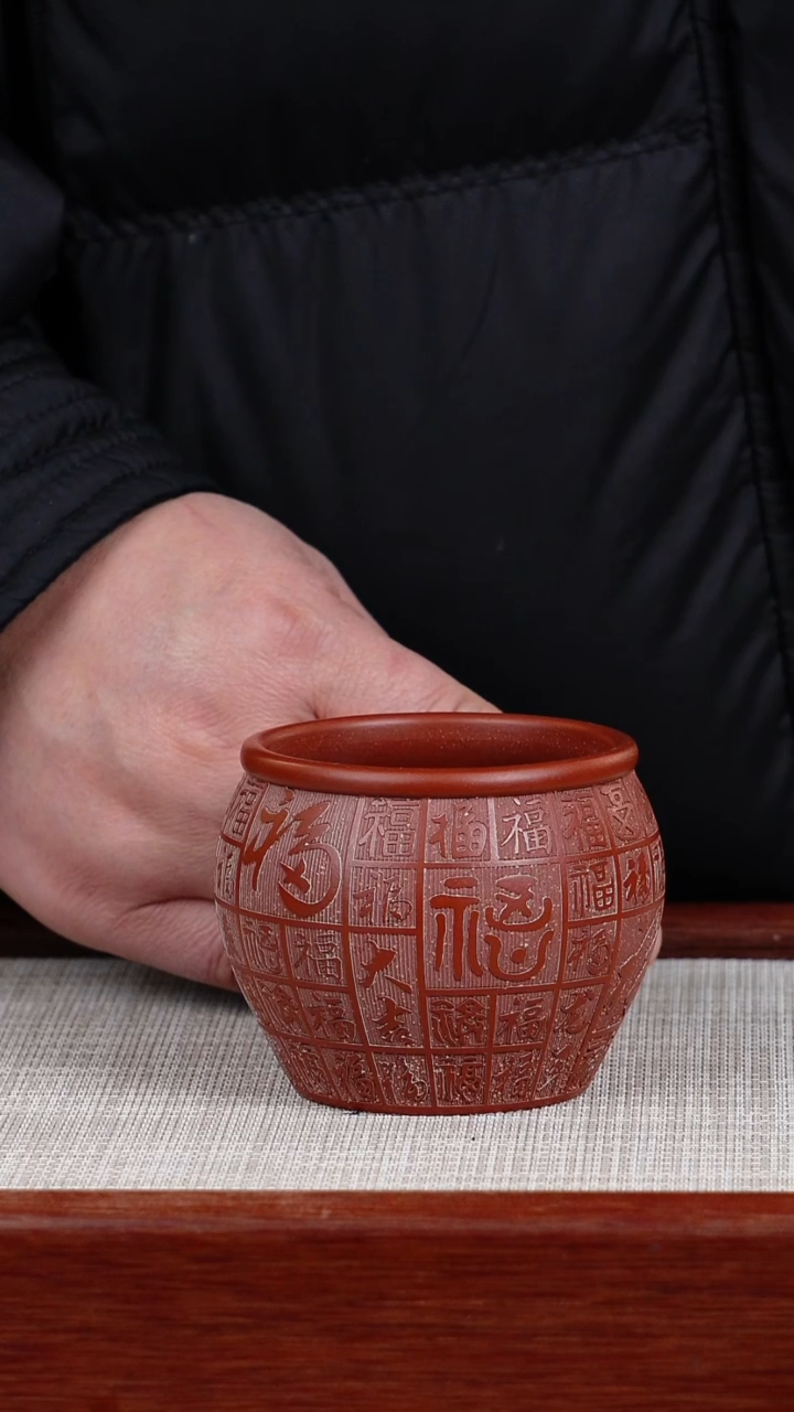 【闪购商品】紫砂茶杯宜兴紫砂壶  0211  B57