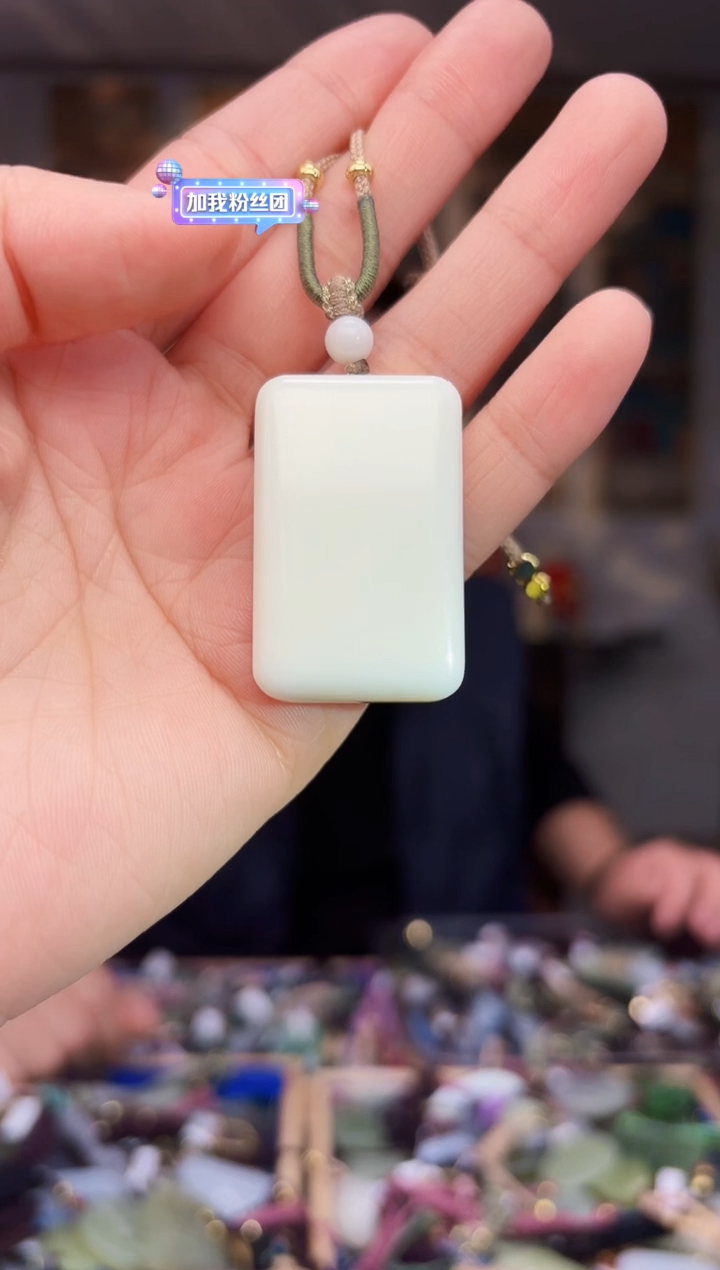 【闪购商品】和田玉挂件未镶嵌拍一发一多样性发货