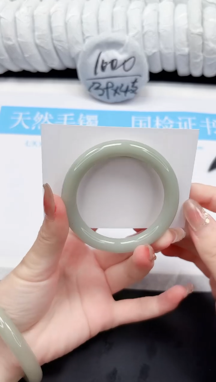 未镶嵌手镯石英质玉18-54.2DY