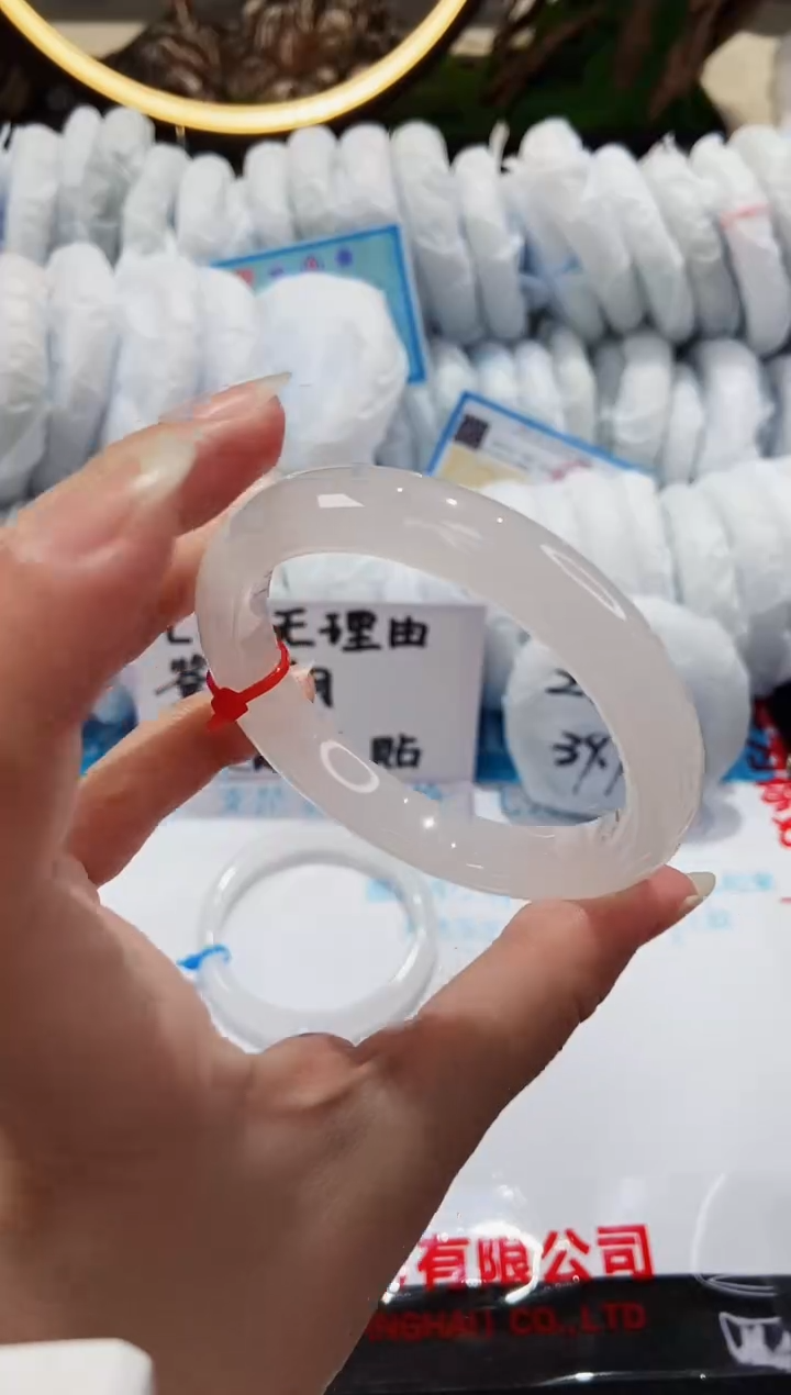 【闪购商品】石英质玉手镯未镶嵌23-55