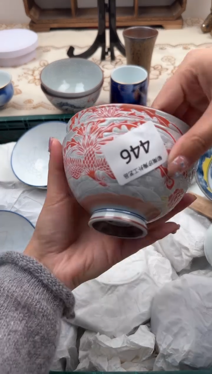 【闪购商品】瓷片W           446