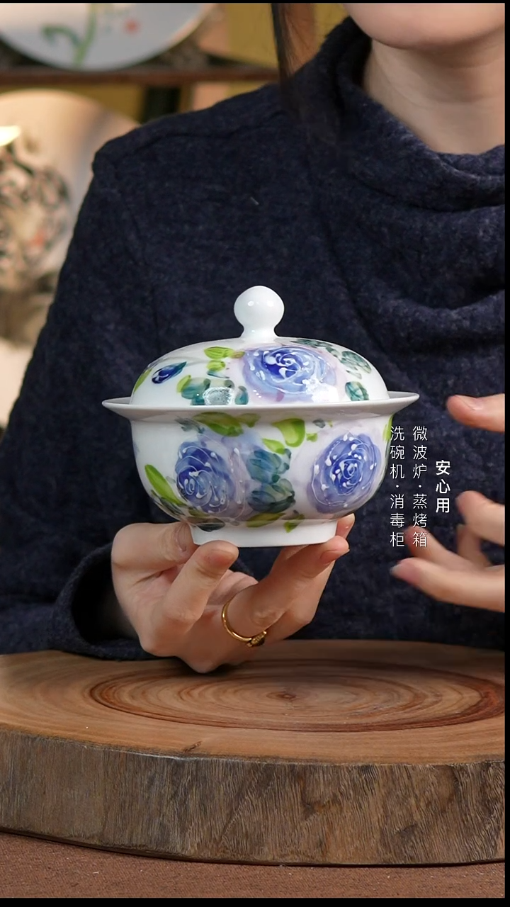 瓷景德镇高温手绘釉下彩300CC苹果炖盅紫玫瑰