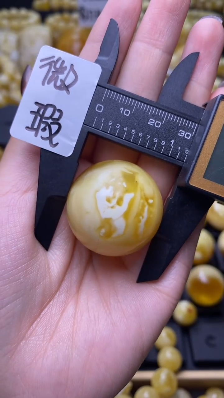 【闪购商品】琥珀裸石未镶嵌蜜蜡.28