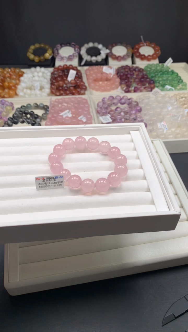 【闪购商品】水晶手链未镶嵌马粉14，A48