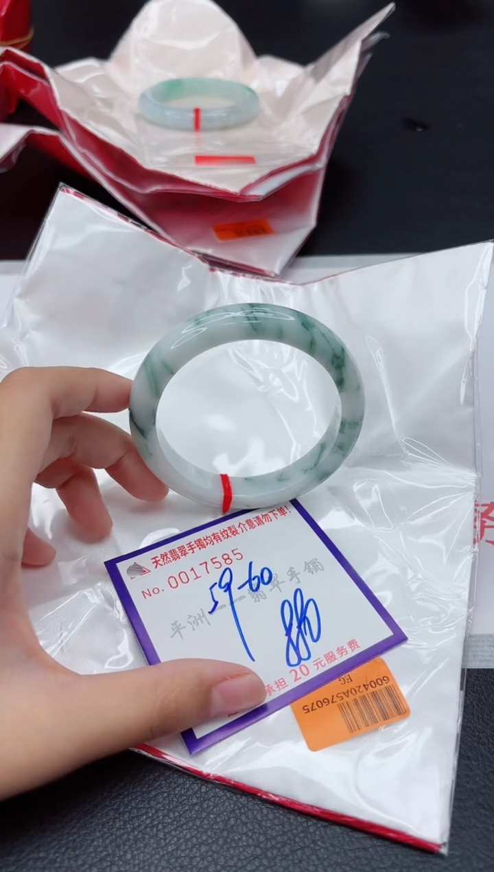 翡翠手镯未镶嵌111111111